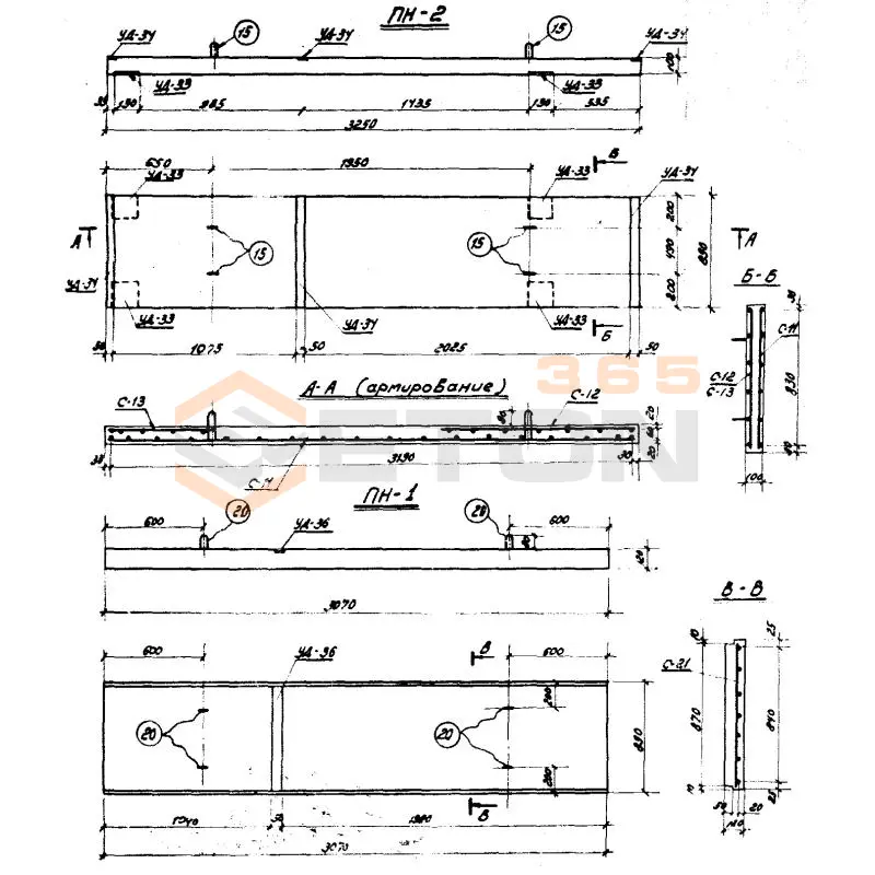 Плиты ПН Серия 3.407-40/70 ПН 2