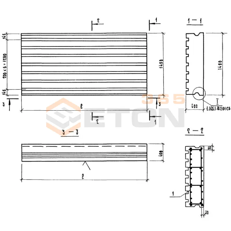 Панели покрытий сплошные Серия 1.165.1-10 ПВ 51-15-40-3 я