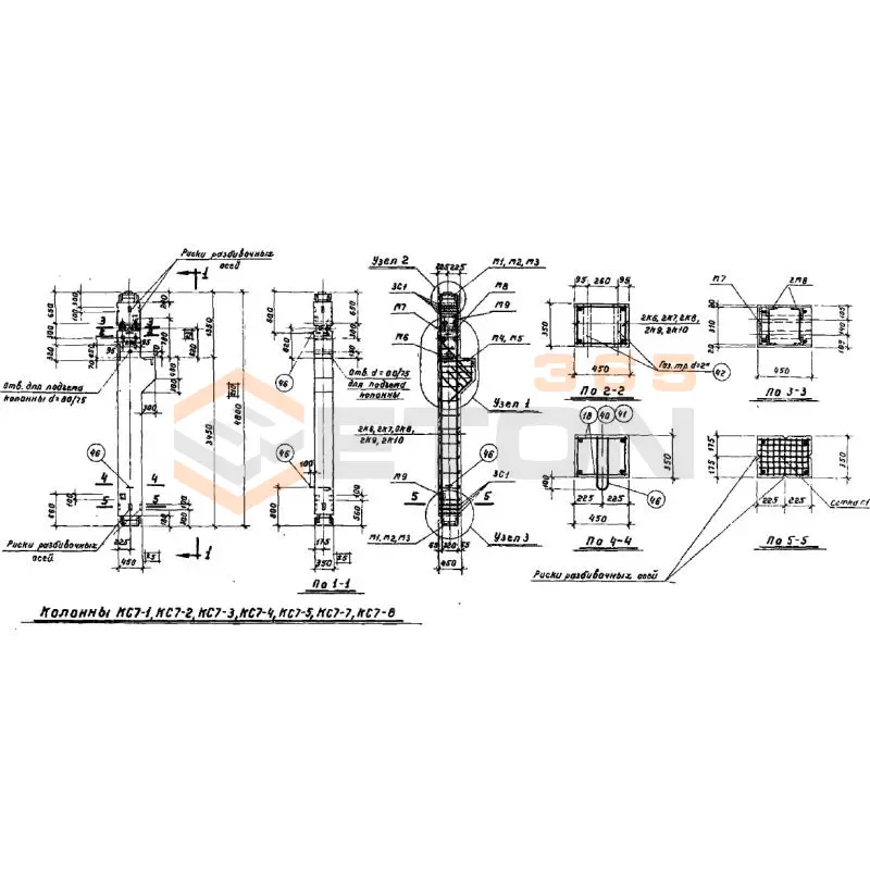 Колонны Серия ИИС 62 КС 7-5 (ИИС 62)