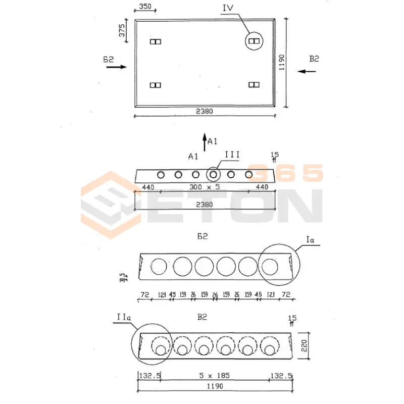 Плиты многопустотные Серия 1.041.1-5 1ПК 24-12-8 Н 0-АIII