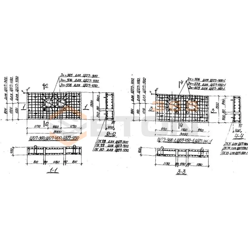 Опоры неподвижные (щиты) Серия 3.006-1 ЩО 7-400 (3.006-1)