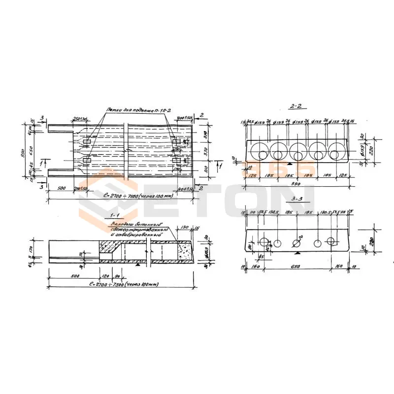 Панели многопустотные Серия 1.141.1 КР-3 КНК 73-10-6 АVт-I