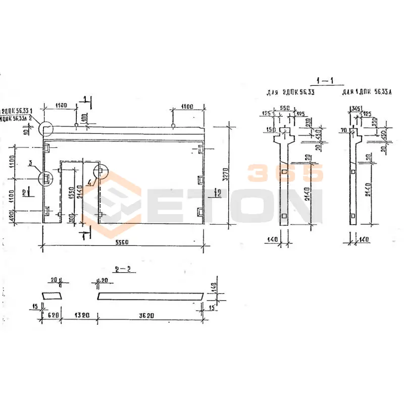 Диафрагмы жесткости серия 1.020-1/87 ( 1.020.1-7, 1.020-1/83, ИИ 04-1, 1.020.1-3пв ) 1ДПК 56-33 л