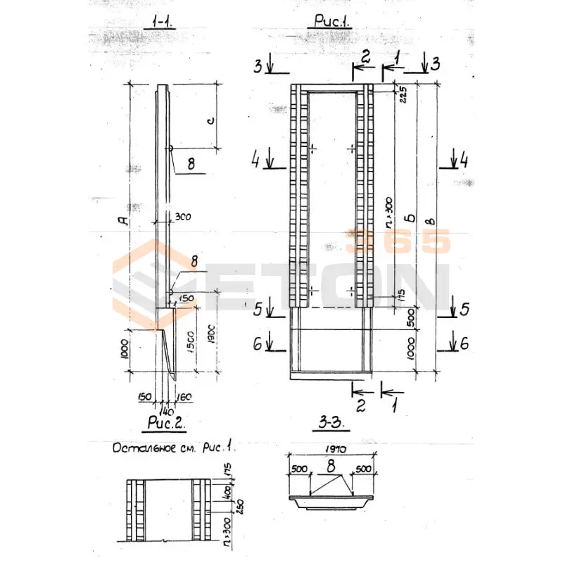 Панели стеновые Серия 3.901.1-14 2ПС 78-3-1 к (3.901.1-14)
