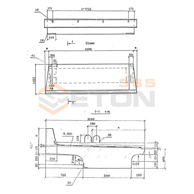 Балки Серия 3.501.1-175.93 БП 1-60-3 к2м