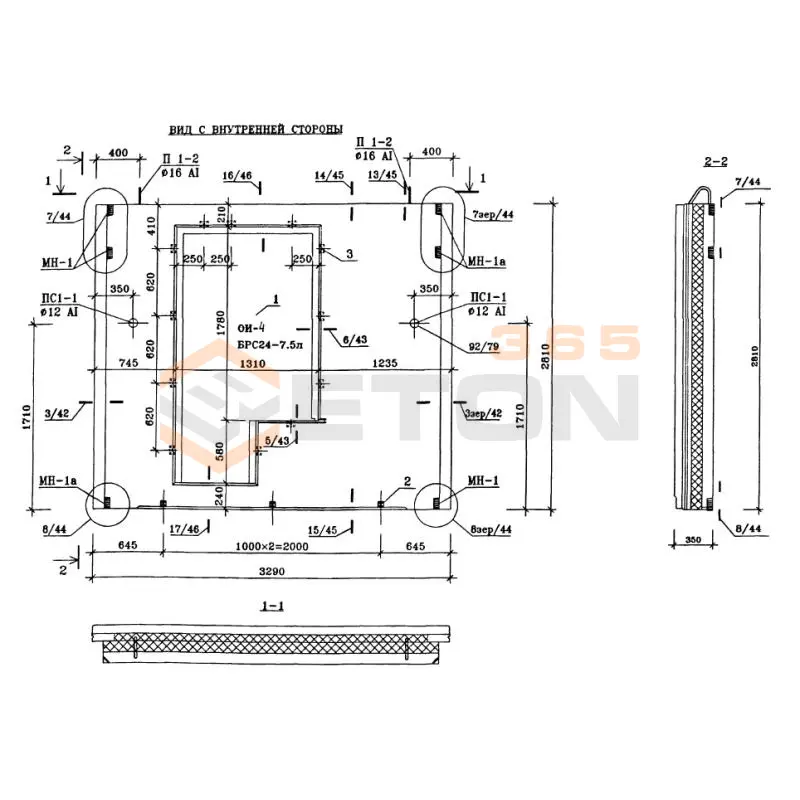 Панели стеновые наружные Альбом ИЖ 1.1-1 Н 7-2 а (Альбом ИЖ 1.1-1)