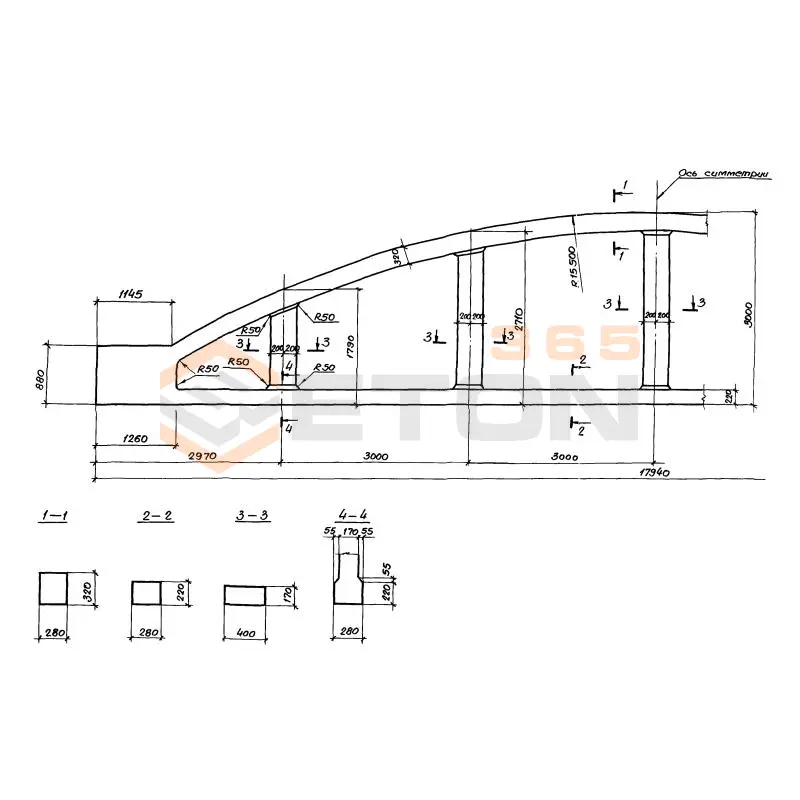 Фермы Серия 1.463.1-1/87 СФБС 18-4 АIV