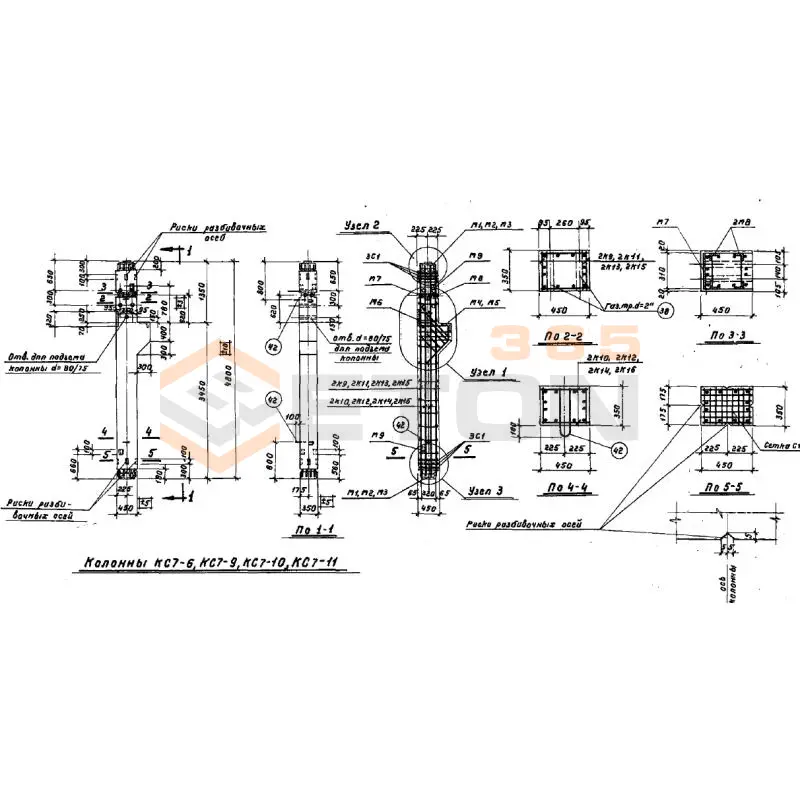 Колонны Серия ИИС 62 КС 7-10 (ИИС 62)