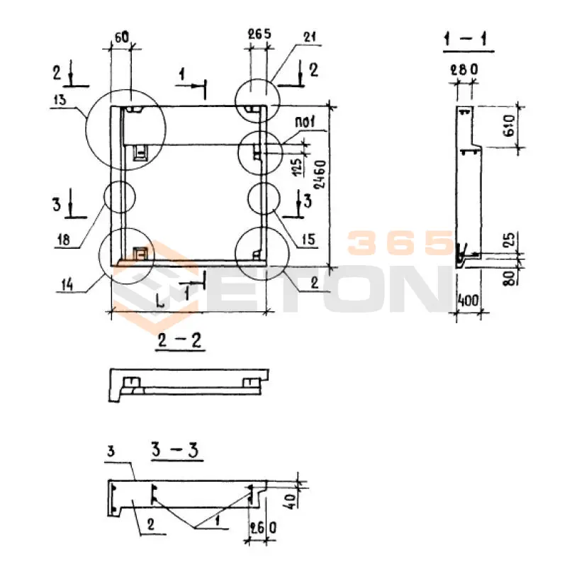 Панели парапета Серия 1.138.1-17 1НЧ 24-25-40-50 л-5,7 (1.138.1-17)