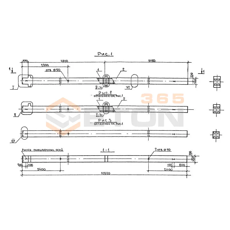 Колонны для зданий с высотой этажей 4,8 (6,0) и 3,6 (4,8) м серия 1.020-1/87 ( 1.020.1-7, 1.020-1/83, ИИ 04-1, 1.020.1-3пв ) 2КБД 4-48-2,3
