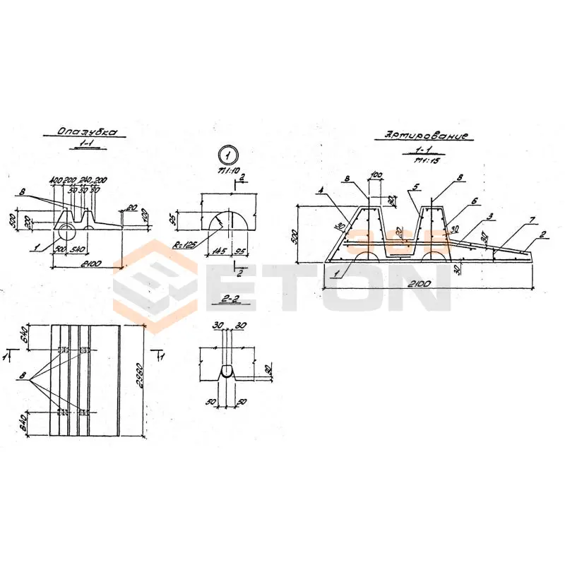 Плиты фундаментные ГОСТ 26815-86 ПФ 3-2 (ГОСТ 26815-86)