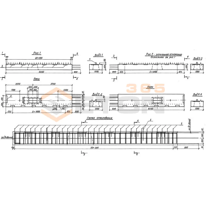 Блоки ригелей Серия 3.503.1-105 3БР 63-2-21