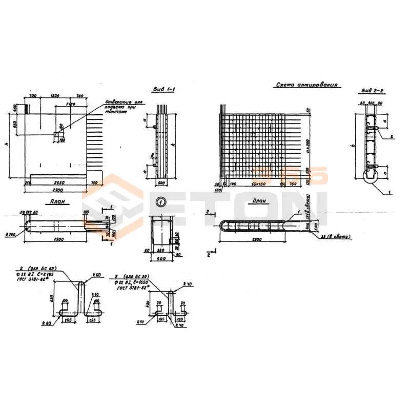 Блоки стенок Серия 3.503.1-94 БС 30-29-1 в