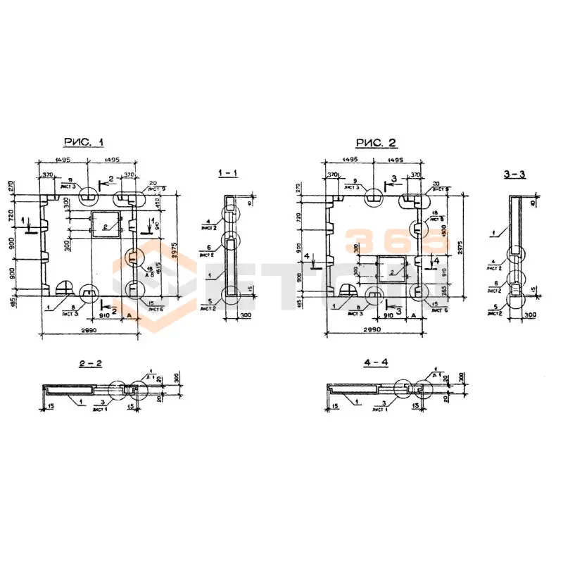 Панели наружных стен Серия 1.090.1-2с 4ПСЛ 30-30-3-2 пс (1.090.1-2с)