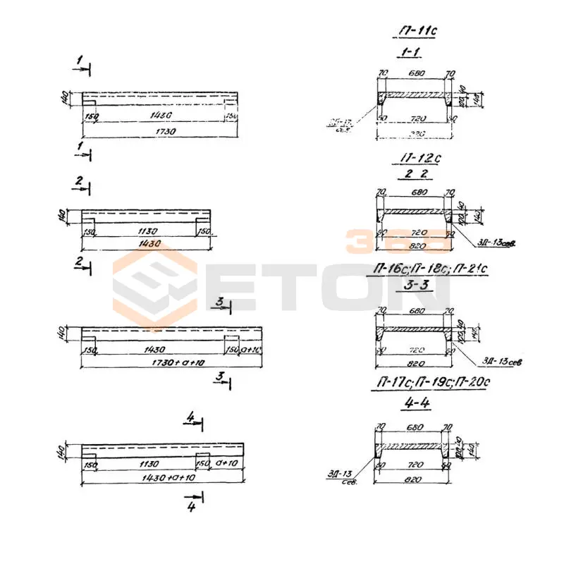 Плиты тротуарные Серия 3.501-108 П 20 с