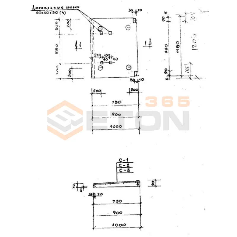 Карнизные плиты Серия 1.138-3 АК 12