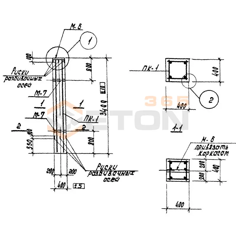 Колонны Серия ИС 01-19 К 1-1