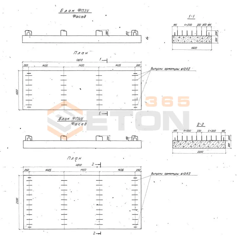 Блоки ТП 501-259 ФП 4 у (ТП 501-259)
