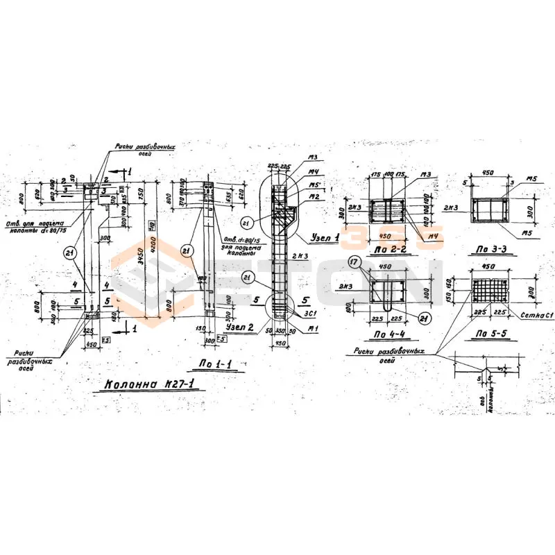 Колонны Серия ИИ 62 К 27-1 (ИИ 62)