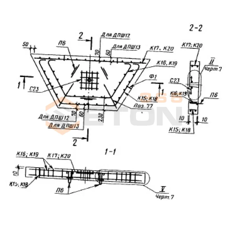 Диагональные половины шестиугольных плит ДПШ ГОСТ 21924.0-84 1ДПШ 13