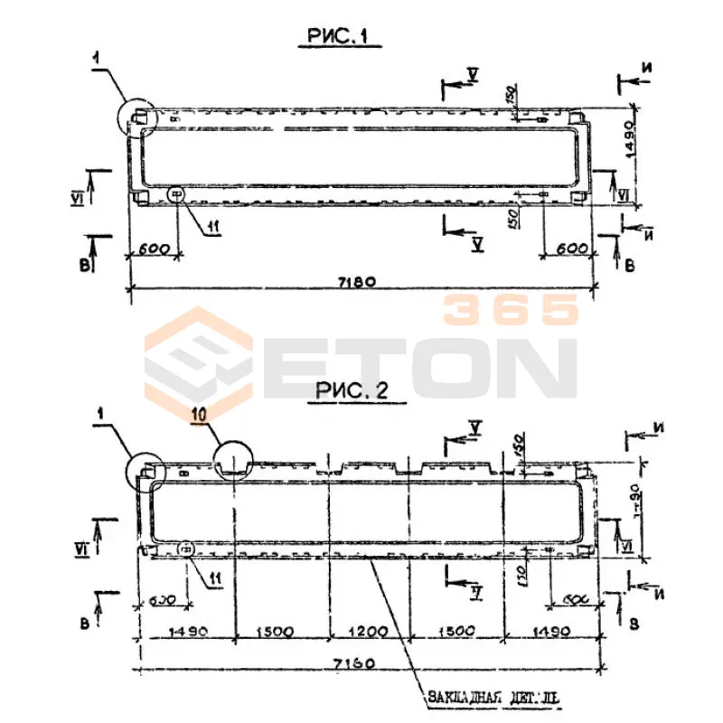 Плиты перекрытия ребристые Серия 1.090.1-2с 1ПР 72-15-6 АтVтс (1.090.1-2с)