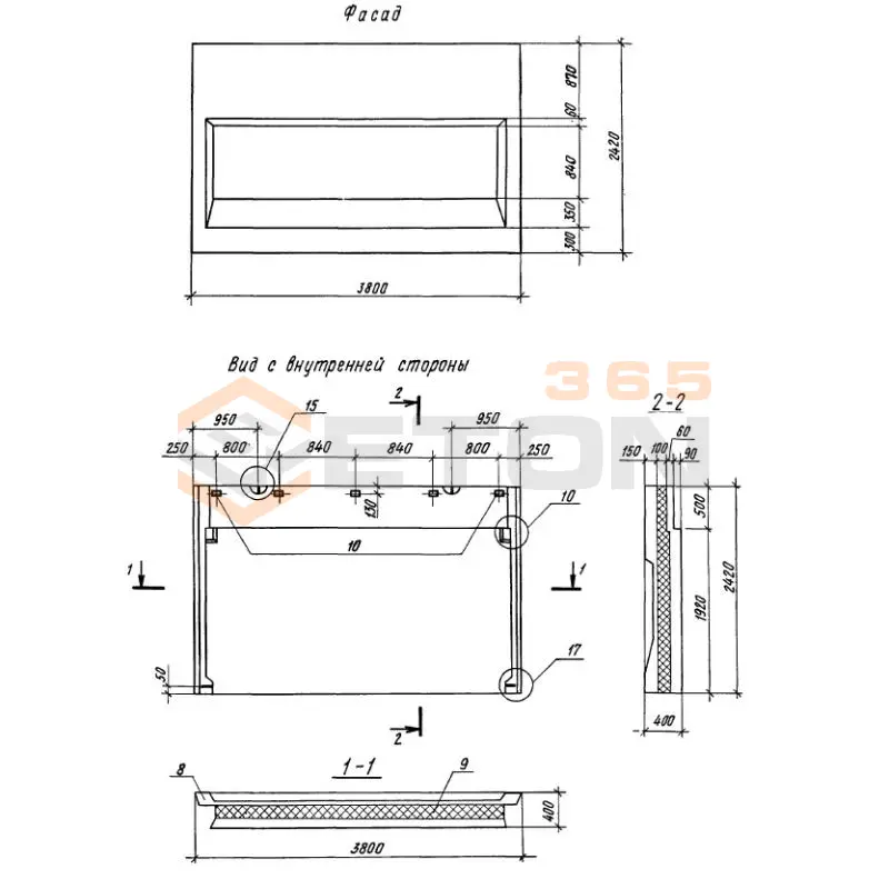Панели парапетные Серия 1.100.1-7 3НЧ 38-24-40-200 т
