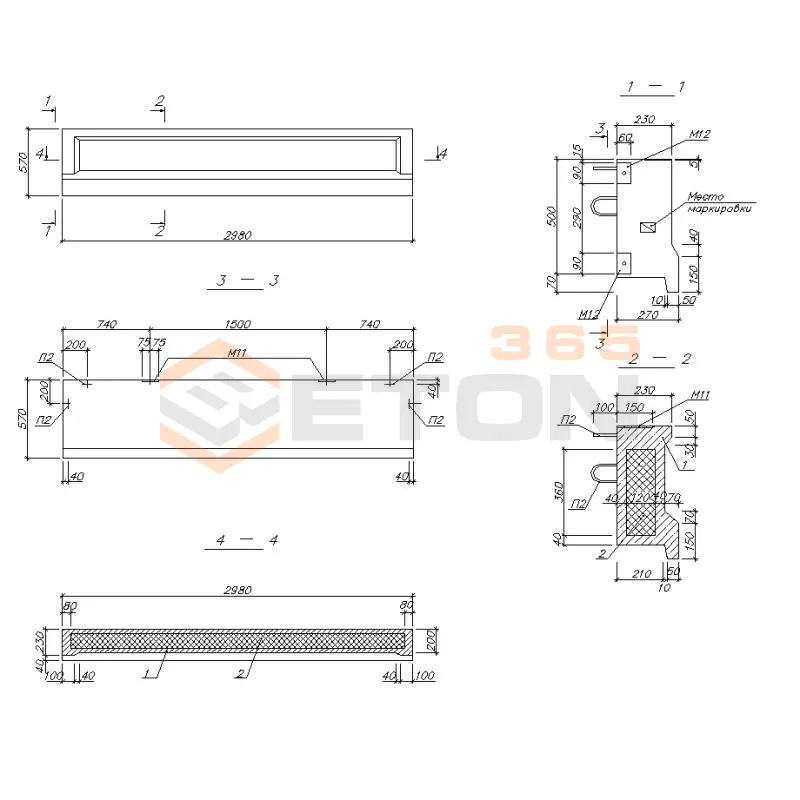 Панели карнизные Серия 7075м ПК 1