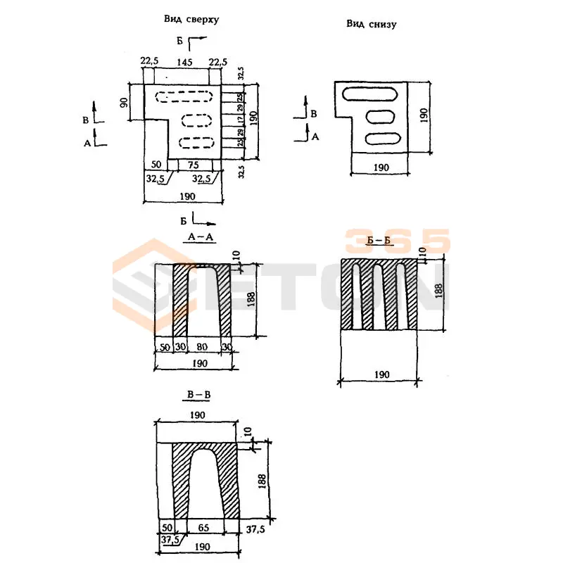 Камни для кладки стен ГОСТ 6133-99 КСР-УГ-ПС 19