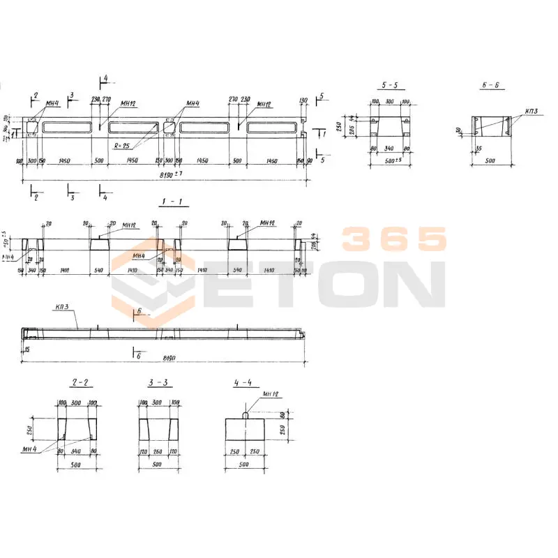 Ригели ТП 901-6-61 Р 1 (ТП 901-6-61)