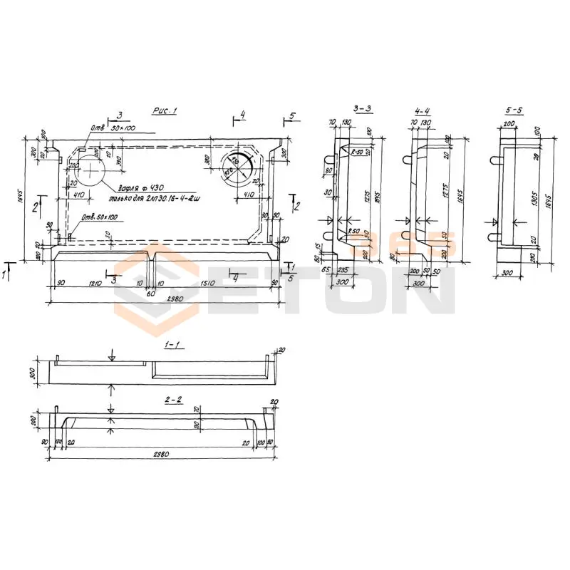 Лестничные площадки Серия 1.100.1-7 2ЛП 30-16-4 ш