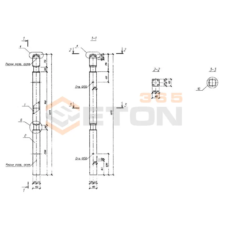 Колонны Серия Б1.020.1-7 2КН2 4-42(20)-22 (Б1.020.1-7)