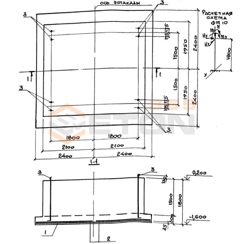 Фундаменты Серия 3.015.2-15 ФМ 10 (3.015.2-15)
