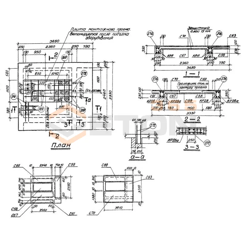 Плиты перекрытий шахт Серия 1.489-1 П 22