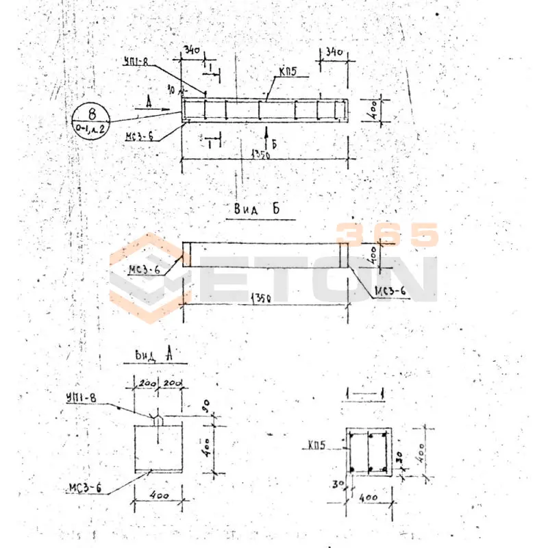 Балки Серия 1.125 КЛ-3 Б 14-4-4-52 т