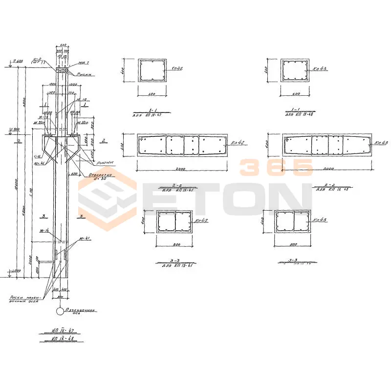 Колонны Серия КЭ 01-49 КП 9-48