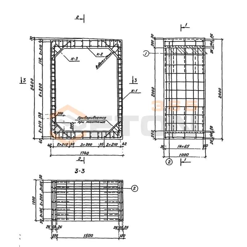 Звенья железобетонные прямоугольные сборные водопропускных труб для железных и автомобильных дорог серия 3.501.1-177.93 (3.501-104, 3.501.1-126) Блок 87
