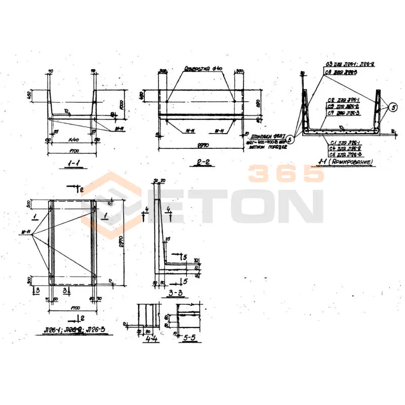 Лотки Л Серия ИС 01-04 Л 26-3