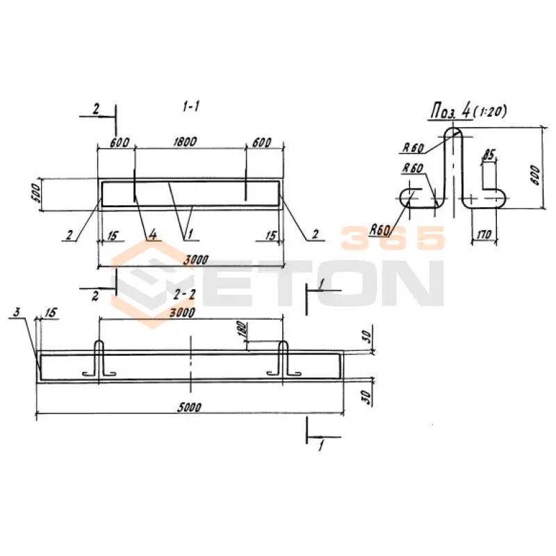 Блоки фундаментных плит Серия 3.501.1-165 ФП 1