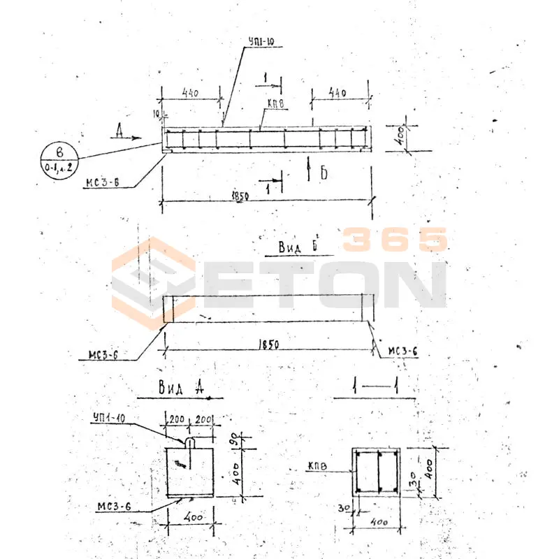 Балки Серия 1.125 КЛ-3 Б 19-4-4-52 т