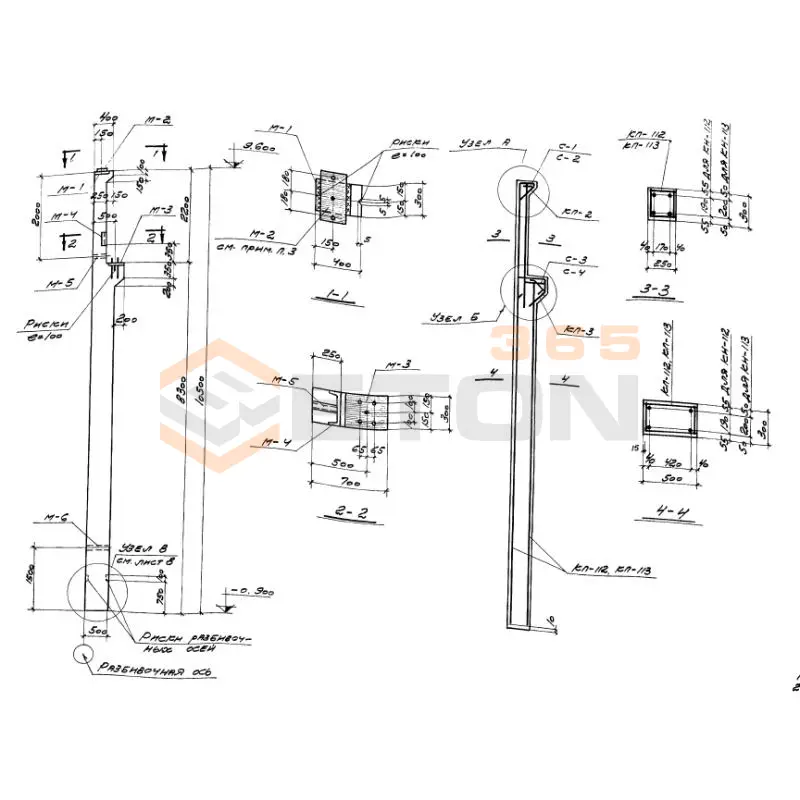 Колонны Серия 1.423-2с КН 113 (1.423-2с)