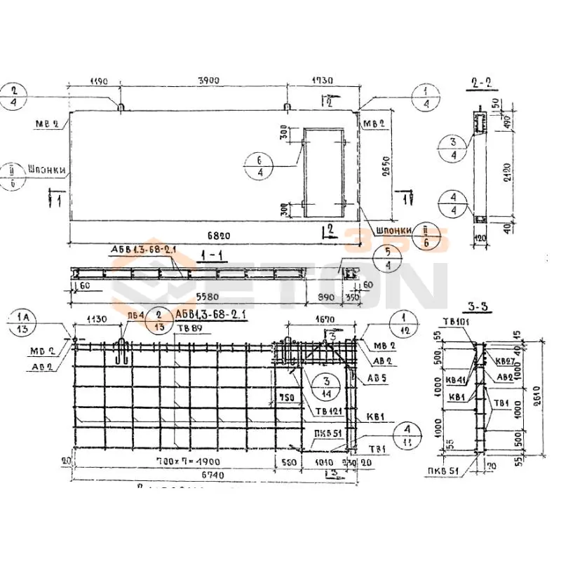 Панели внутренних продольных стен Серия 1.131-1 В 1,3-68-27-12-2,6
