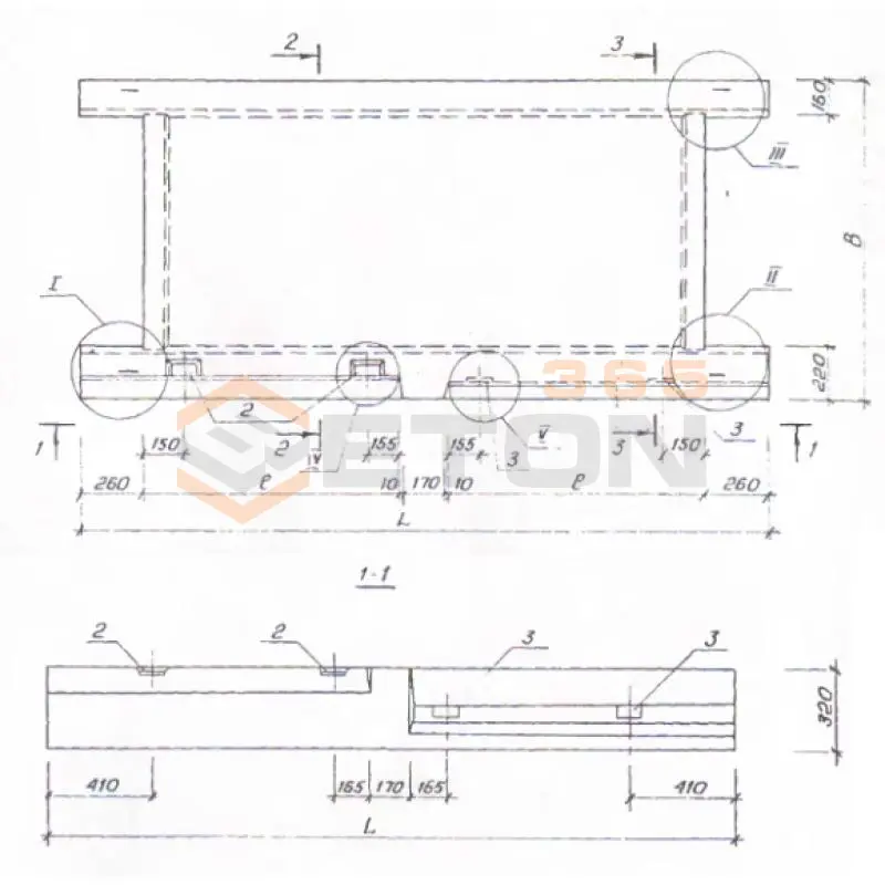 Лестничные площадки Серия 1.152.1-9 с 2ЛП 23-16-4 кшс