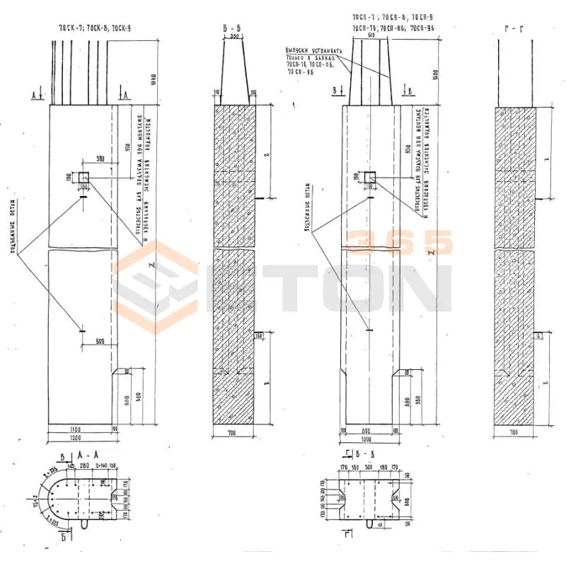 Блоки стенки Серия 3.503-23 70СП 9 в