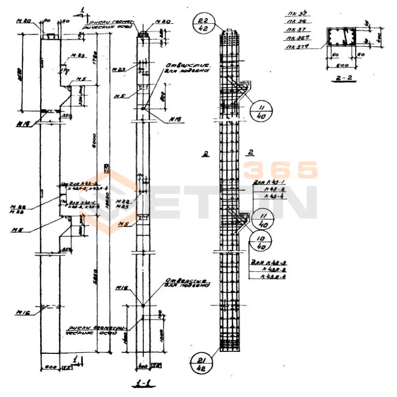 Колонны Серия ИИ 22-3 К 43-4 (ИИ 22-3)