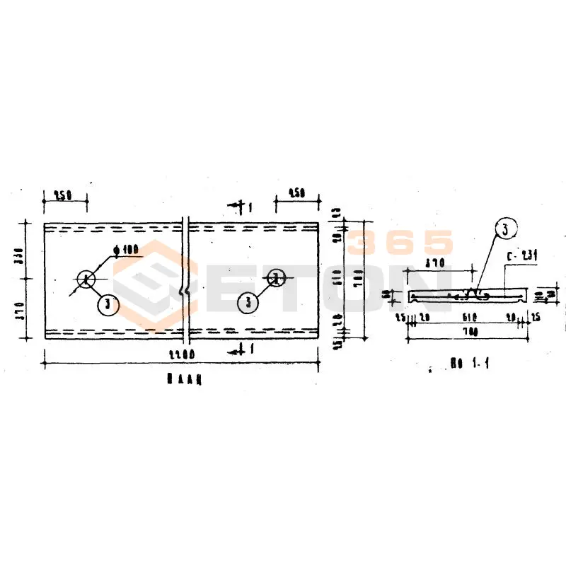 Плиты покрытия дымовентиляционных труб Серия ИИ 03-02 Альбом 15-64 АП 2