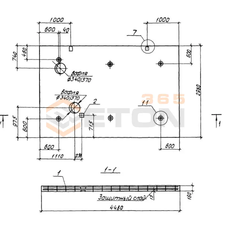 Панели перекрытий сплошные Серия 1.100.1-7 П 30-45-16-3-1