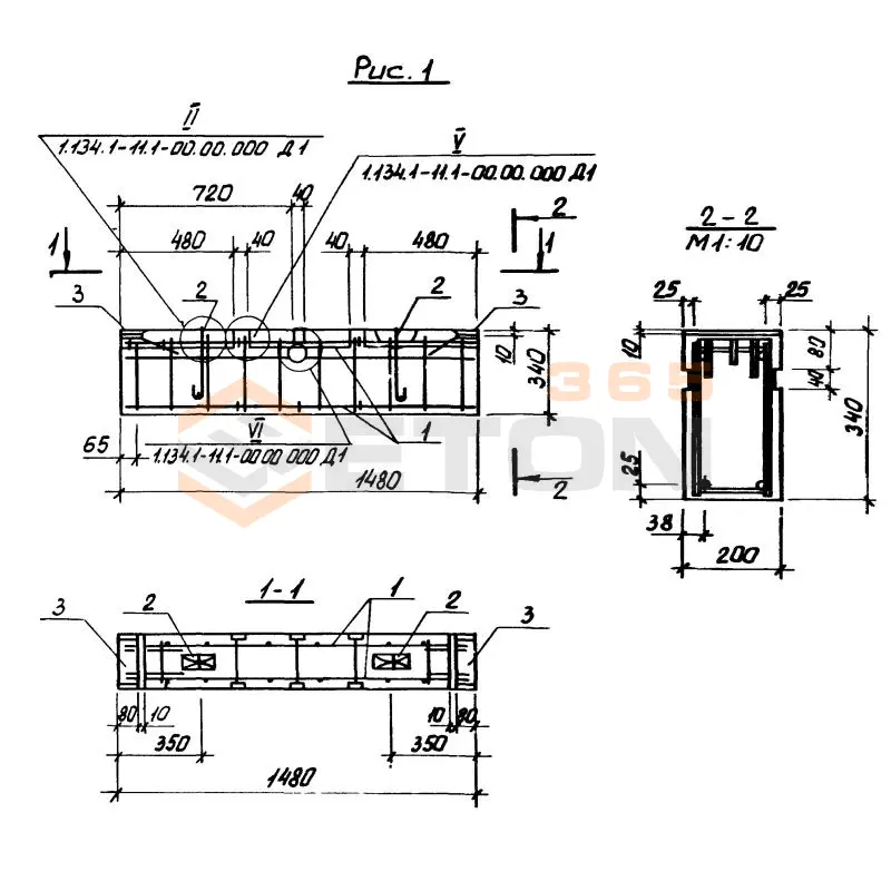 Блоки внутренних стен Серия 1.134.1-11 ВПР 15-6-2 т-5