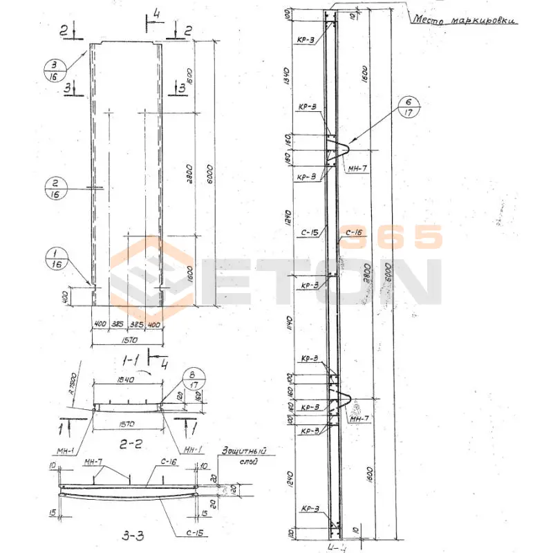 Панели стеновые для цилиндрических сооружений Серия 3.900-3 ПСЦ 2-60-1