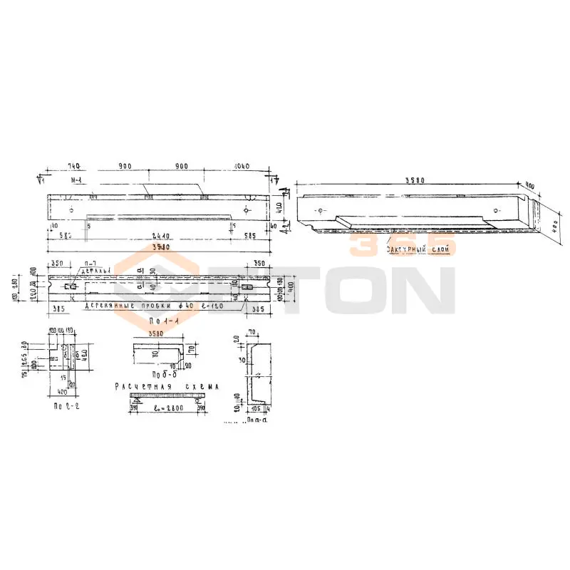 Блоки Серия 1.133-1 НБ 36-4-4 п