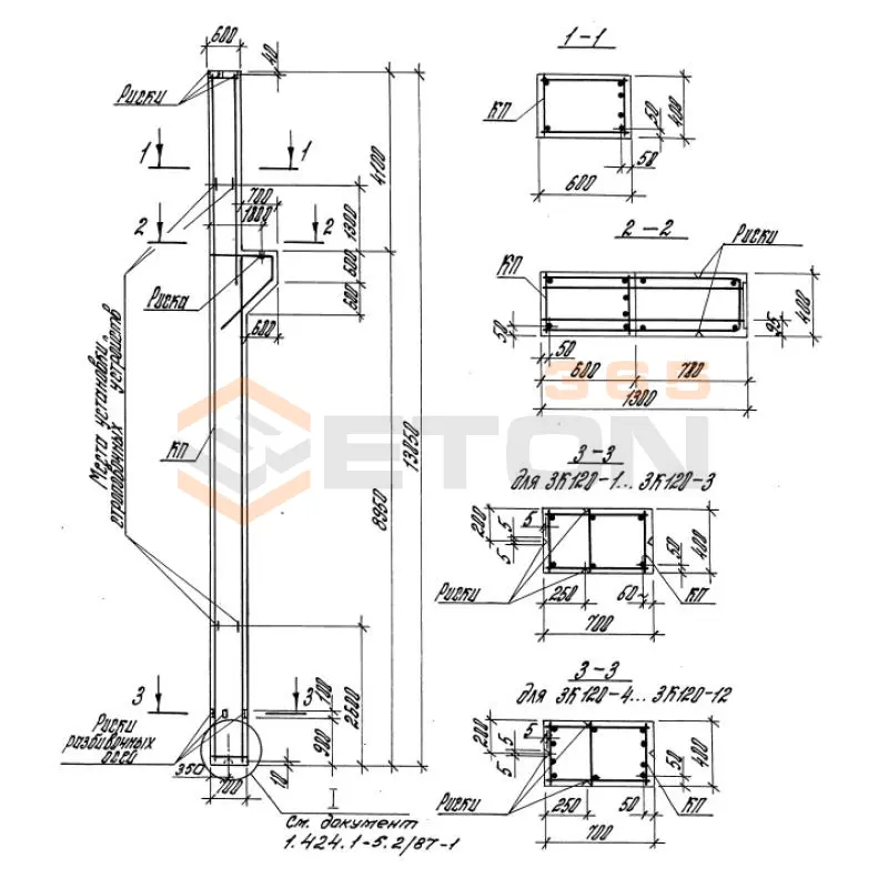 Колонны для зданий высотой 12,0; 13,2 и 14,4 м Серия 1.424.1-5 3К 120-9